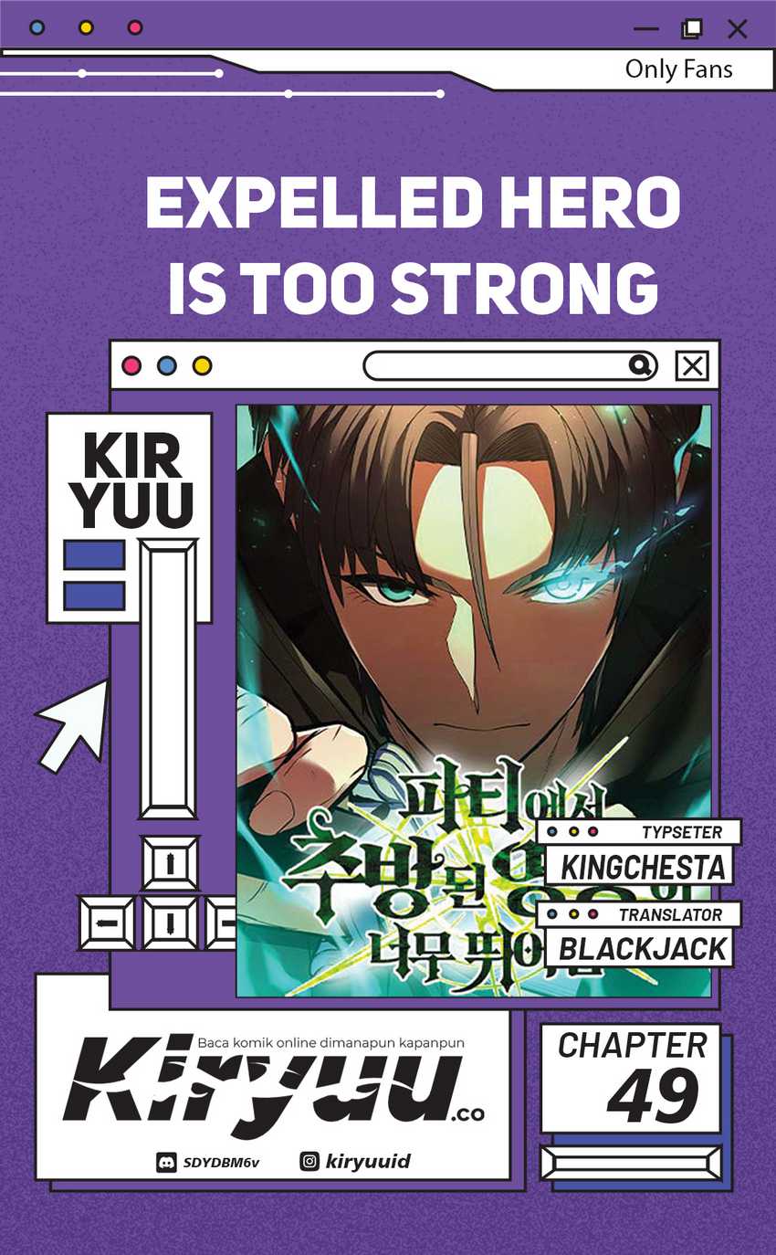 Expelled Hero Is Too Strong Chapter 49 Gambar 1