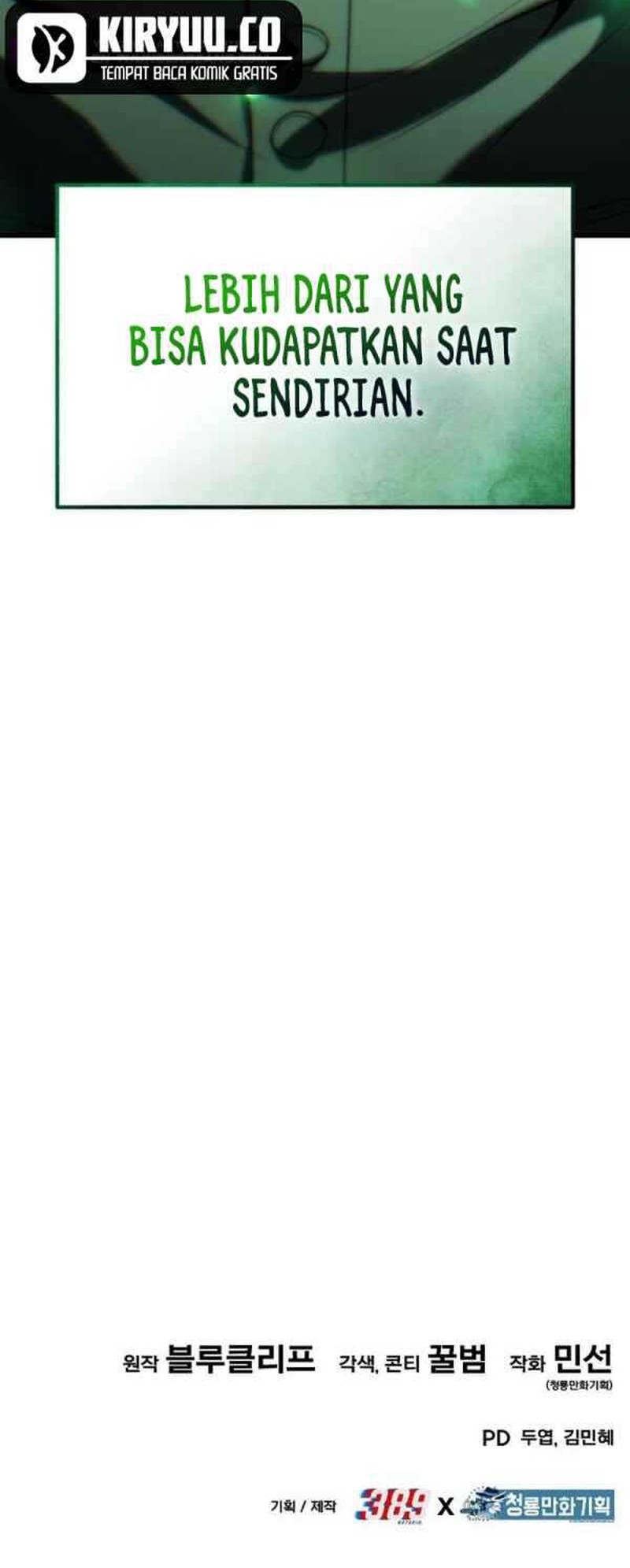 Expelled Hero Is Too Strong Chapter 50 Gambar 25
