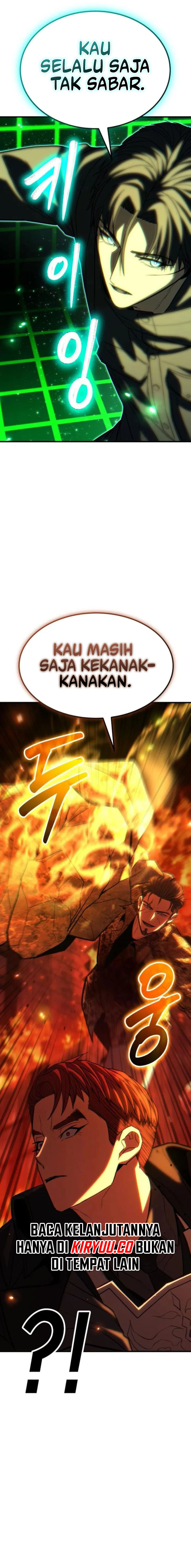 Expelled Hero Is Too Strong Chapter 57 Gambar 17
