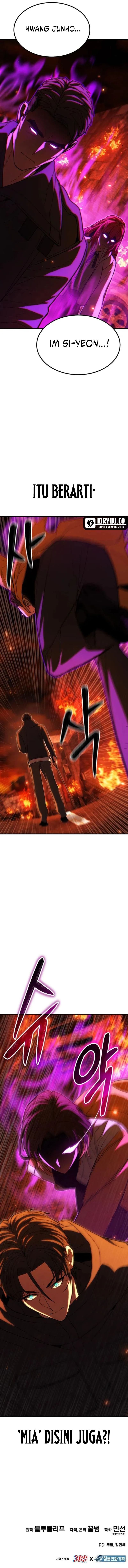 Expelled Hero Is Too Strong Chapter 57 Gambar 25