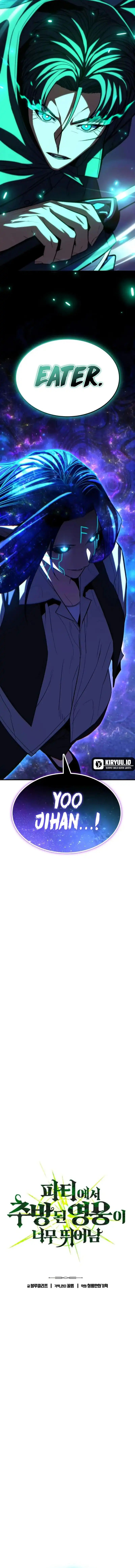 Expelled Hero Is Too Strong Chapter 68 Gambar 2