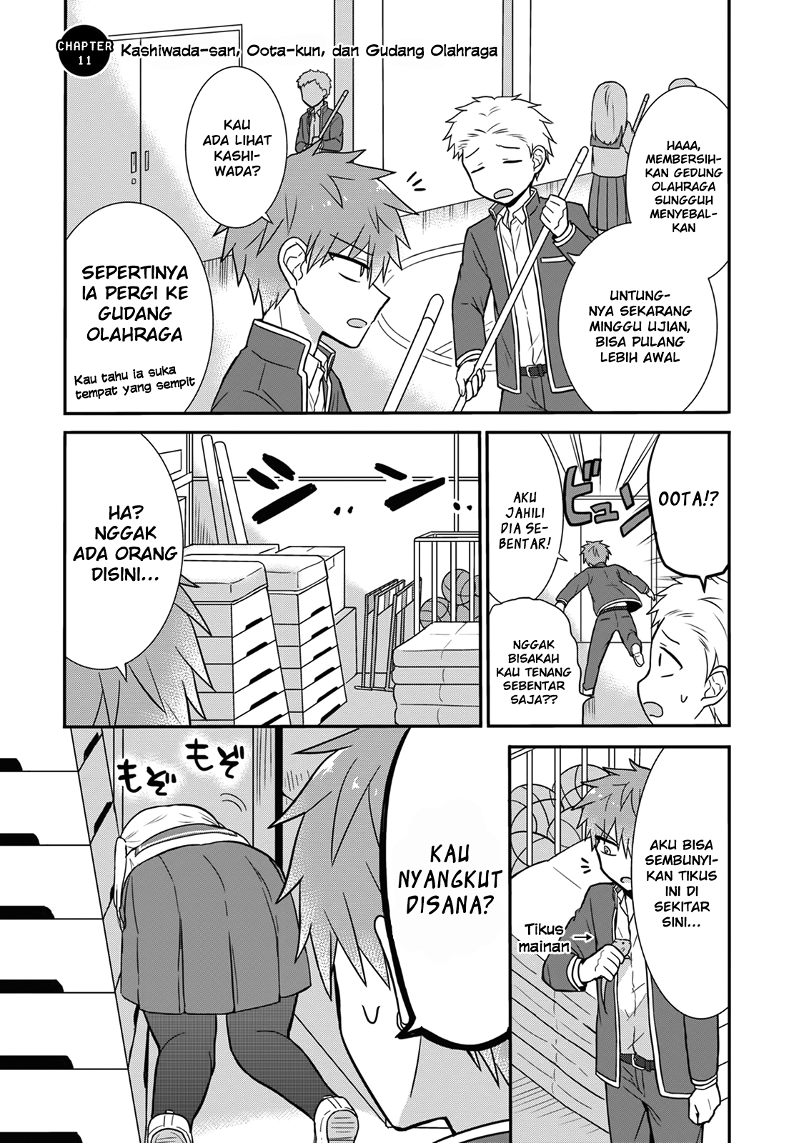 Expressionless Face Girl and Emotional Face Boy Chapter 11 Gambar 1
