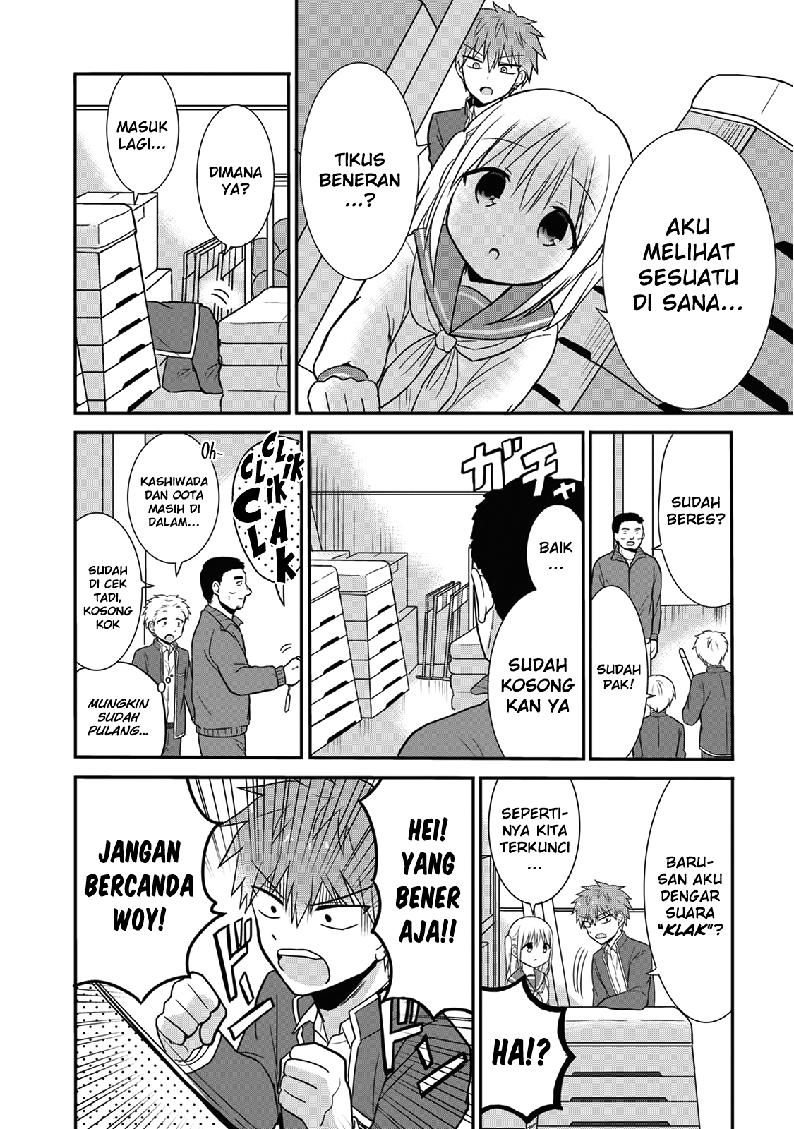 Expressionless Face Girl and Emotional Face Boy Chapter 11 Gambar 2