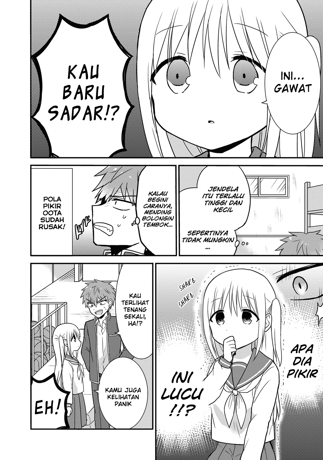 Expressionless Face Girl and Emotional Face Boy Chapter 11 Gambar 4