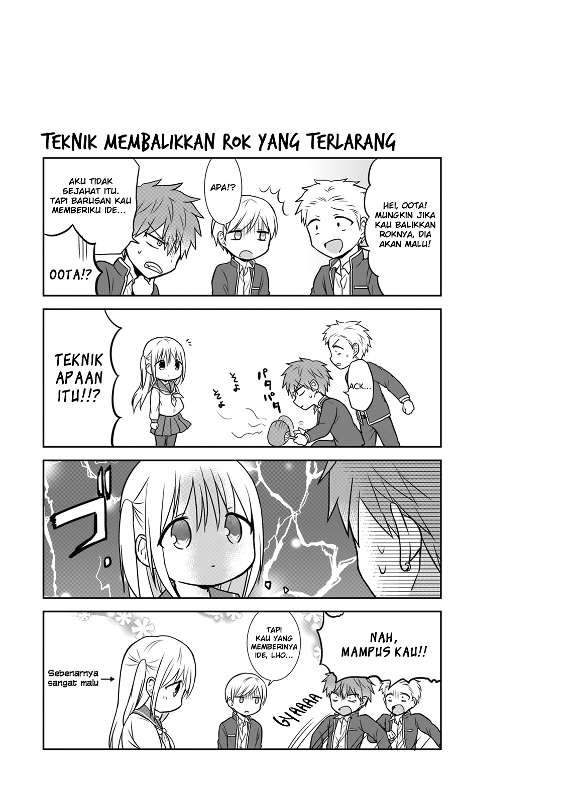Expressionless Face Girl and Emotional Face Boy Chapter 11 Gambar 9