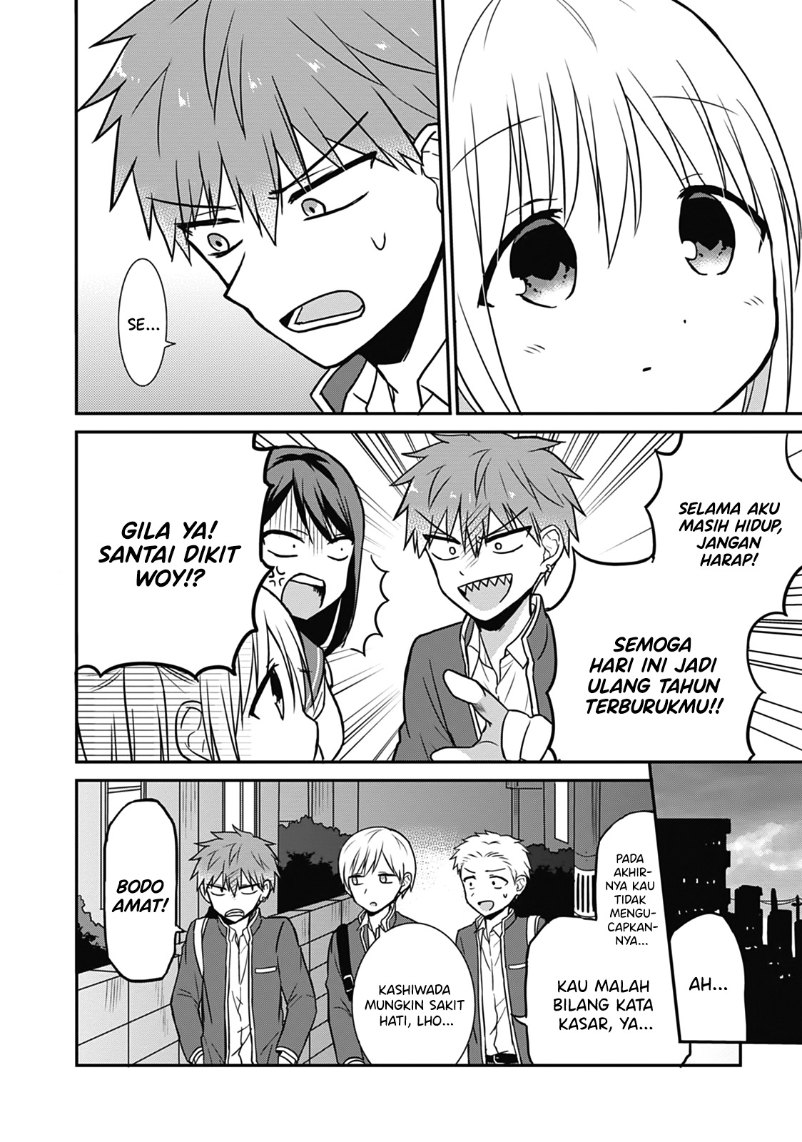 Expressionless Face Girl and Emotional Face Boy Chapter 14 Gambar 7