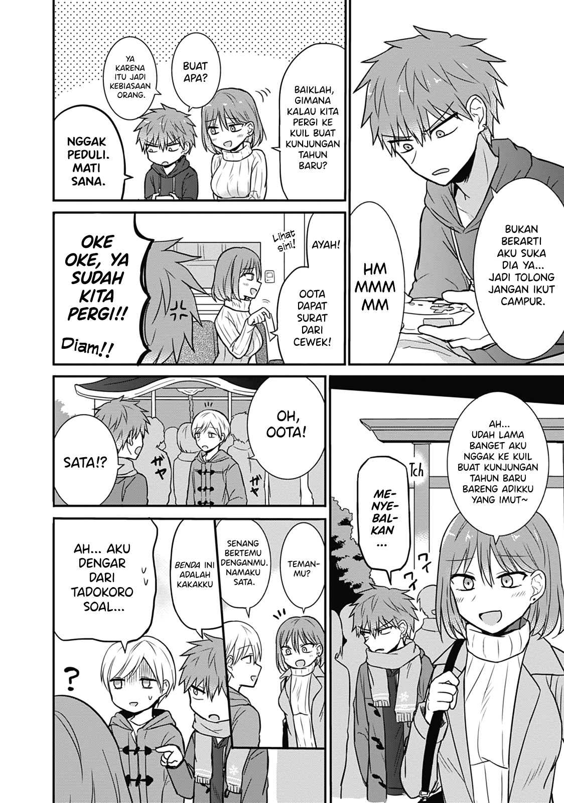 Expressionless Face Girl and Emotional Face Boy Chapter 16 Gambar 4