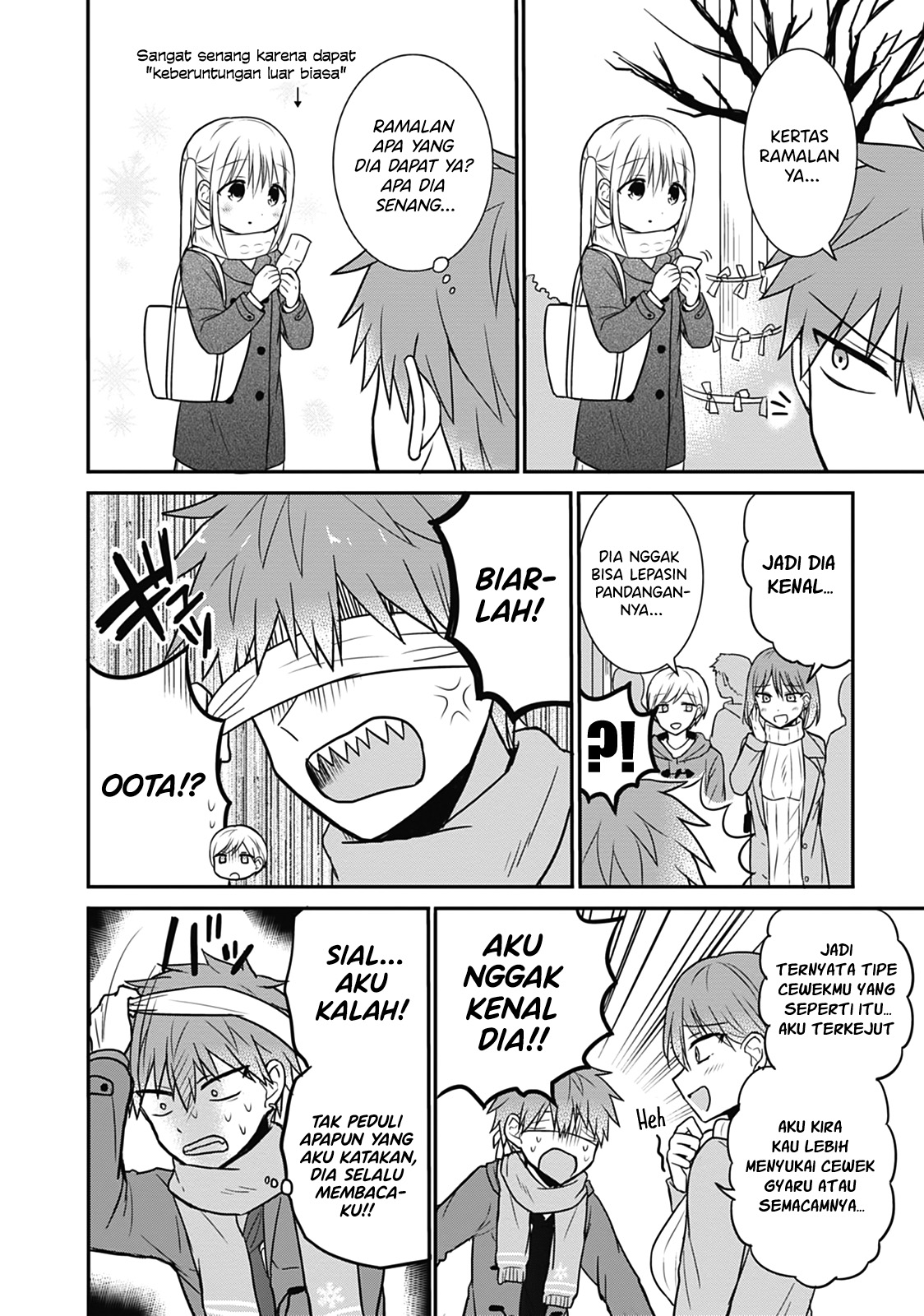 Expressionless Face Girl and Emotional Face Boy Chapter 16 Gambar 6