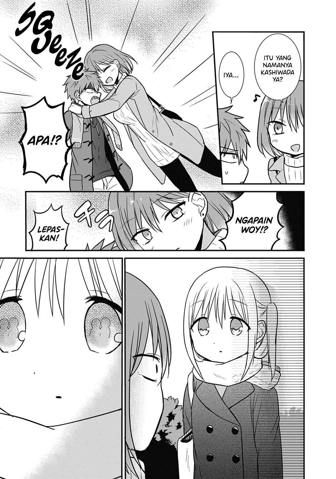 Expressionless Face Girl and Emotional Face Boy Chapter 16 Gambar 9