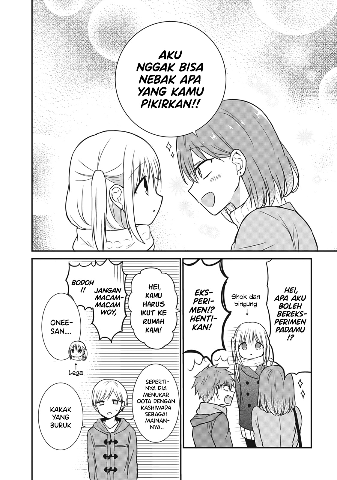 Expressionless Face Girl and Emotional Face Boy Chapter 16 Gambar 10