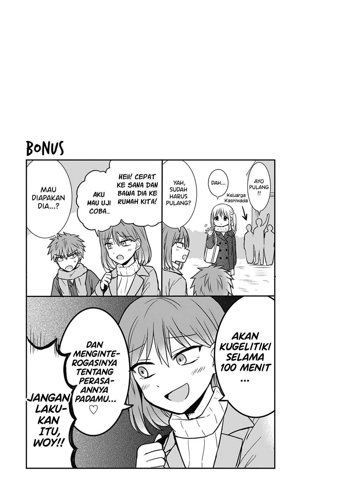 Expressionless Face Girl and Emotional Face Boy Chapter 16 Gambar 11