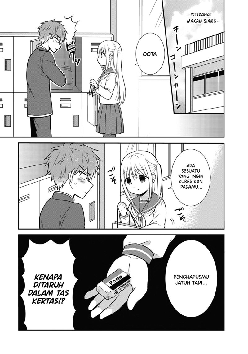 Expressionless Face Girl and Emotional Face Boy Chapter 19 Gambar 5