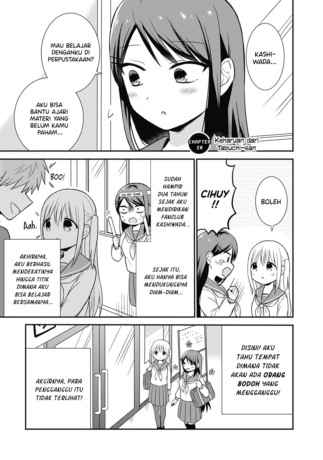 Expressionless Face Girl and Emotional Face Boy Chapter 20 Gambar 1