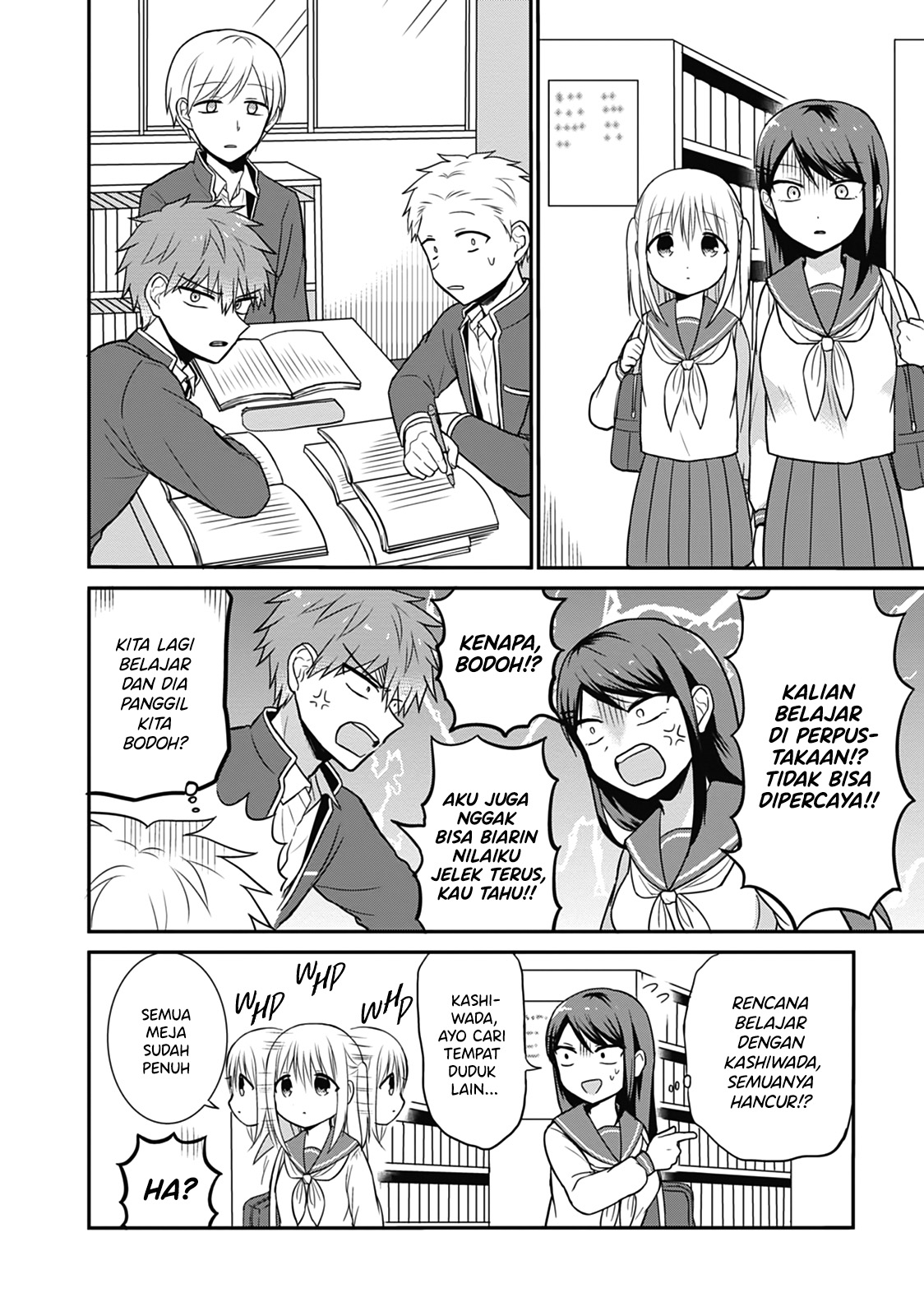 Expressionless Face Girl and Emotional Face Boy Chapter 20 Gambar 2