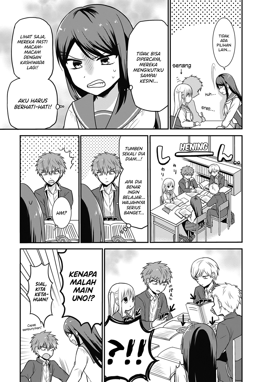 Expressionless Face Girl and Emotional Face Boy Chapter 20 Gambar 3