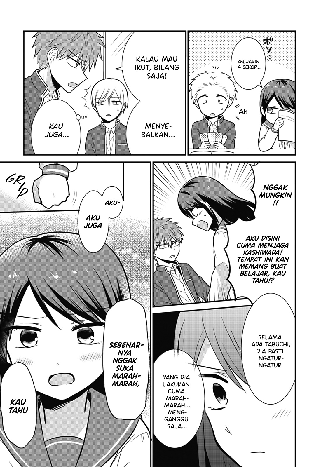 Expressionless Face Girl and Emotional Face Boy Chapter 20 Gambar 5
