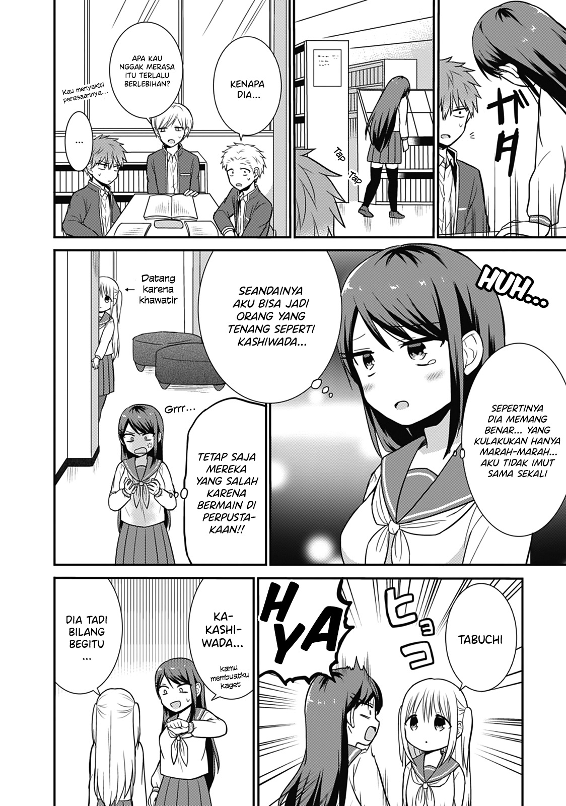 Expressionless Face Girl and Emotional Face Boy Chapter 20 Gambar 6