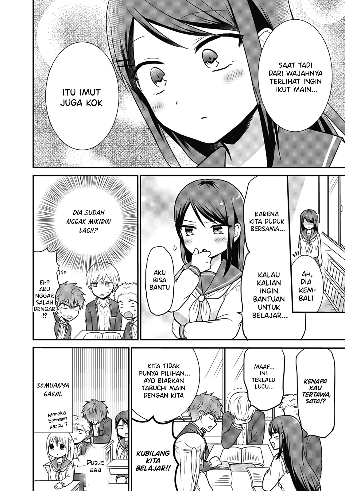 Expressionless Face Girl and Emotional Face Boy Chapter 20 Gambar 8