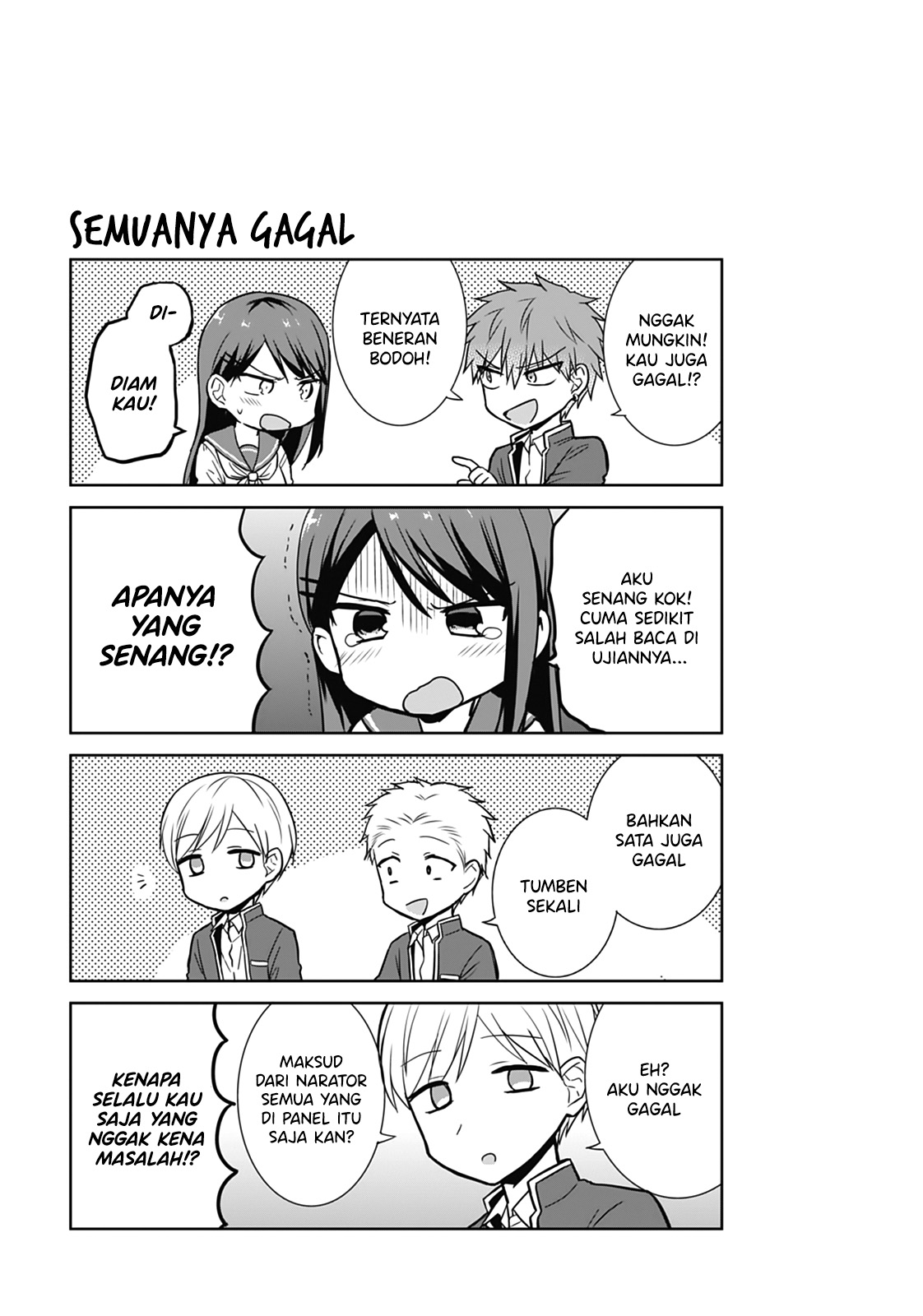 Expressionless Face Girl and Emotional Face Boy Chapter 20 Gambar 9
