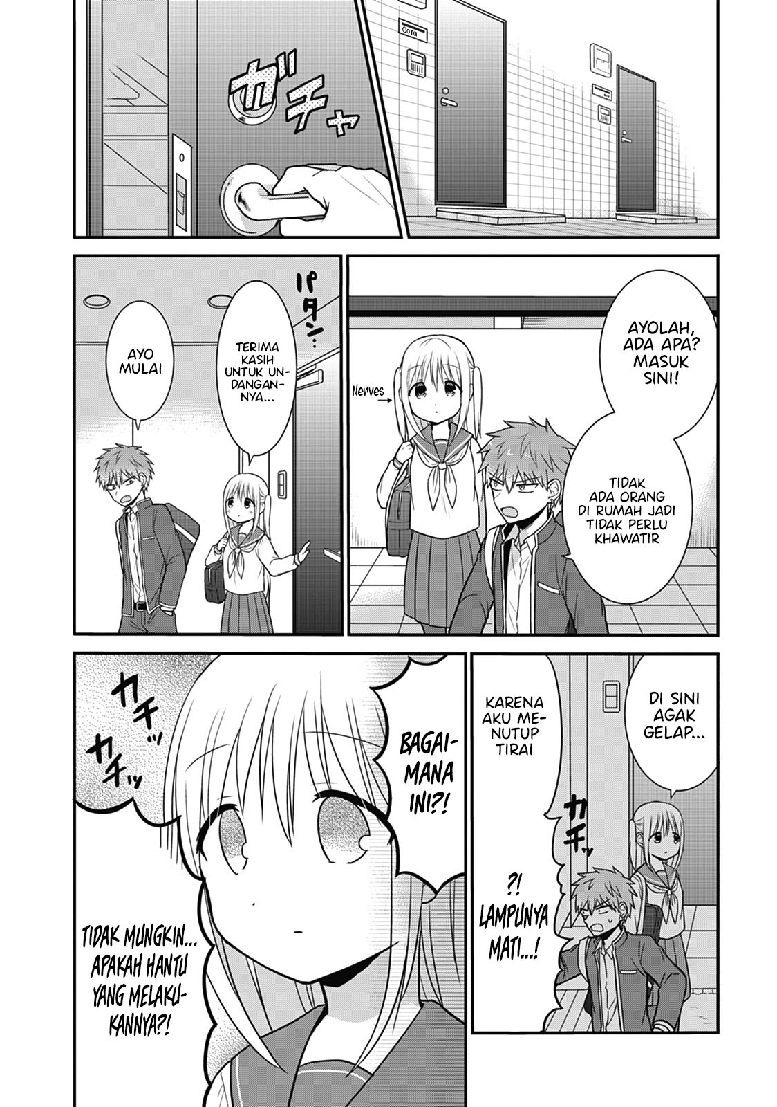 Expressionless Face Girl and Emotional Face Boy Chapter 22 Gambar 2