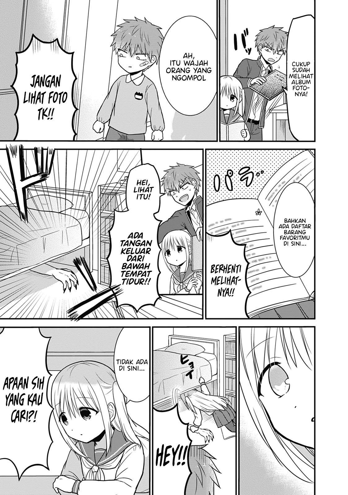 Expressionless Face Girl and Emotional Face Boy Chapter 22 Gambar 5