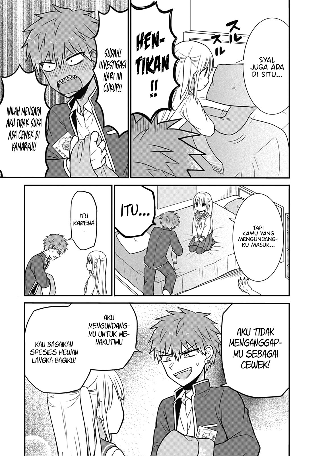 Expressionless Face Girl and Emotional Face Boy Chapter 22 Gambar 7