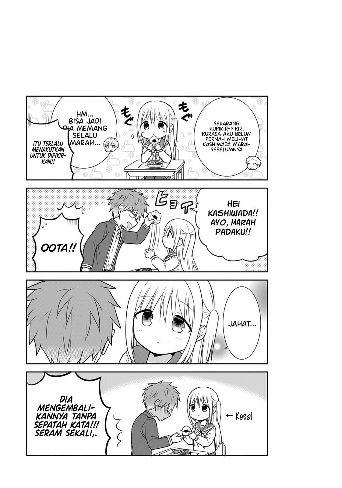 Expressionless Face Girl and Emotional Face Boy Chapter 22 Gambar 11