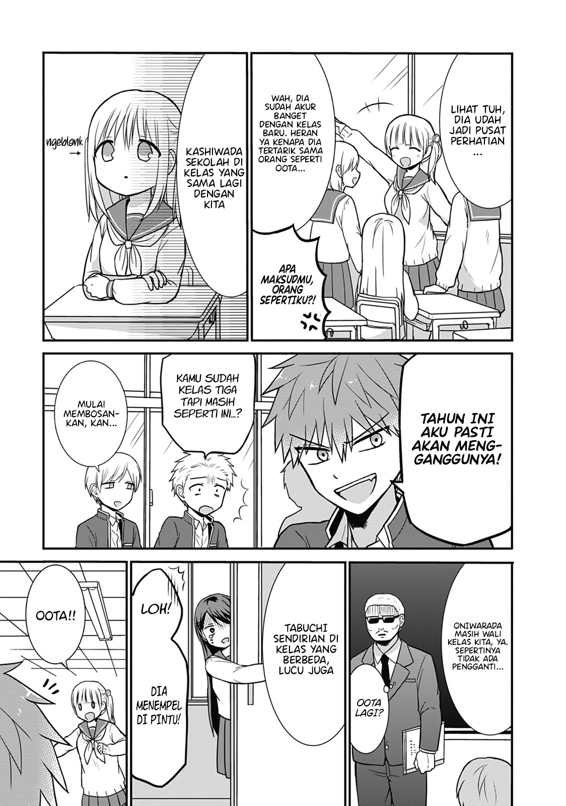Expressionless Face Girl and Emotional Face Boy Chapter 23 Gambar 3