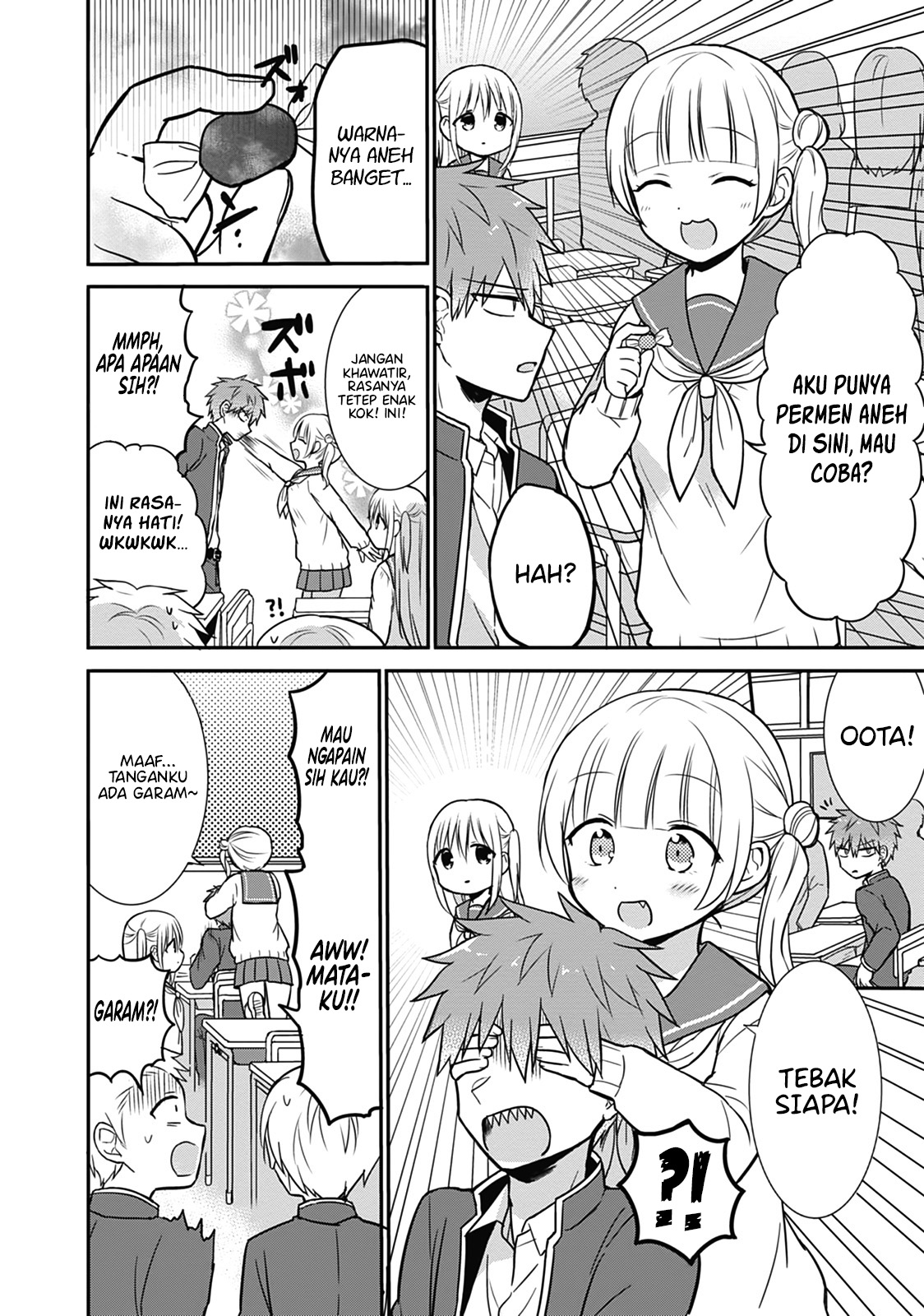 Expressionless Face Girl and Emotional Face Boy Chapter 23 Gambar 4