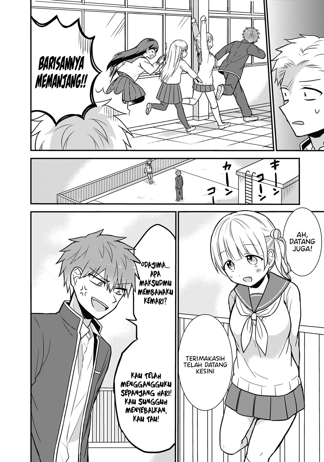 Expressionless Face Girl and Emotional Face Boy Chapter 23 Gambar 6