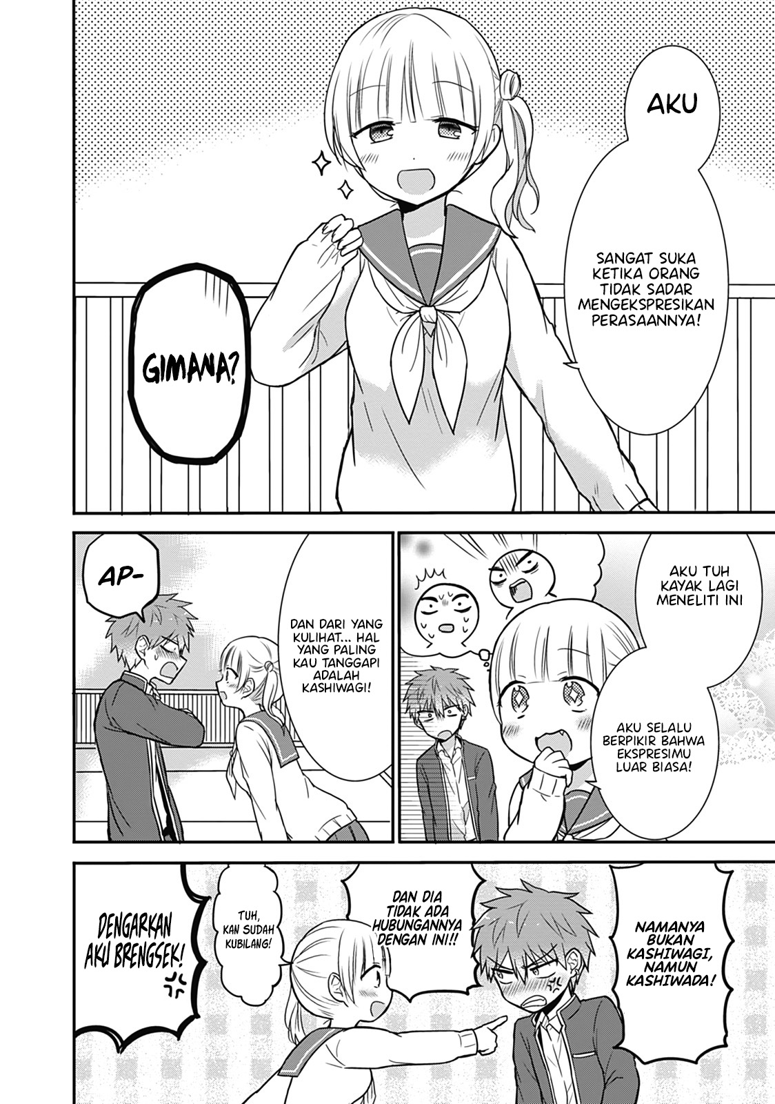 Expressionless Face Girl and Emotional Face Boy Chapter 23 Gambar 8