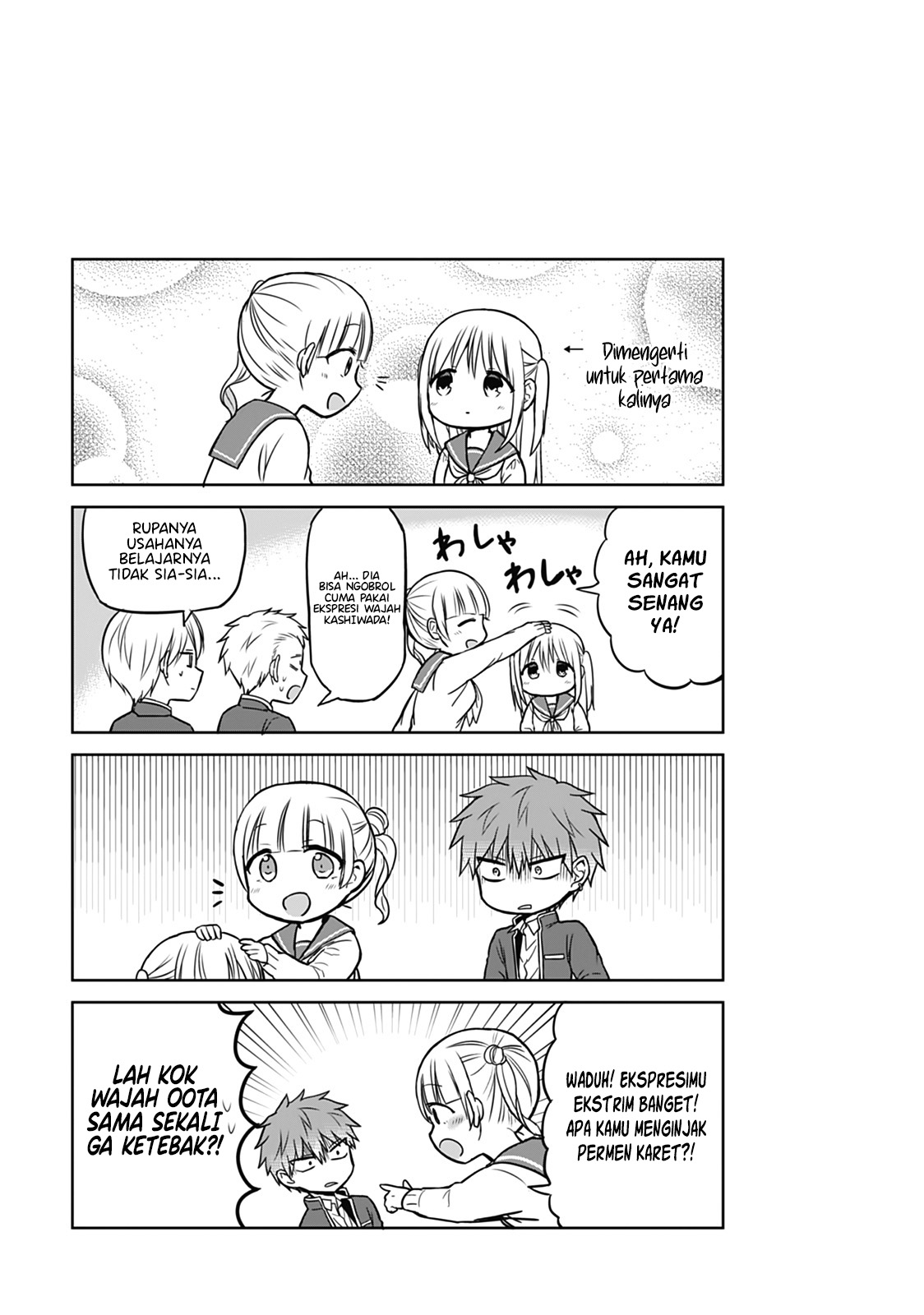 Expressionless Face Girl and Emotional Face Boy Chapter 23 Gambar 11