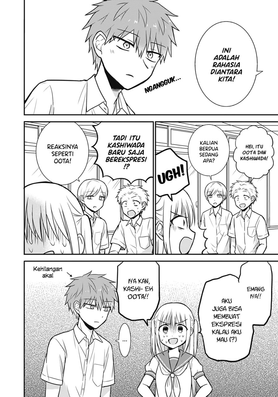 Expressionless Face Girl and Emotional Face Boy Chapter 25.5 Gambar 4