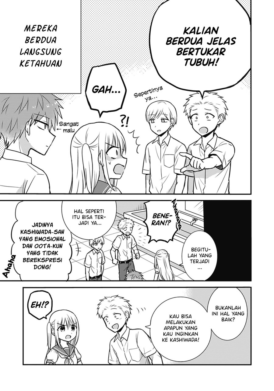 Expressionless Face Girl and Emotional Face Boy Chapter 25.5 Gambar 5
