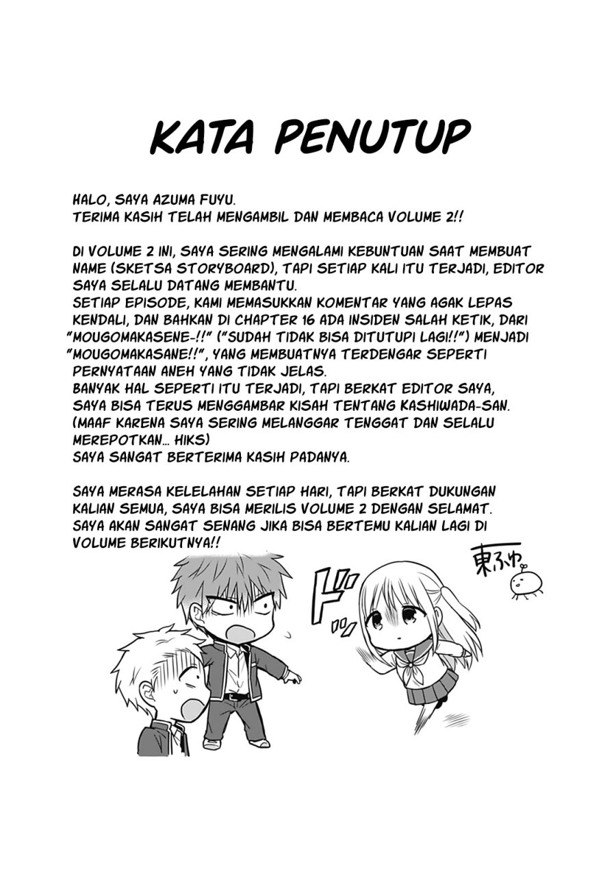 Expressionless Face Girl and Emotional Face Boy Chapter 25.5 Gambar 11