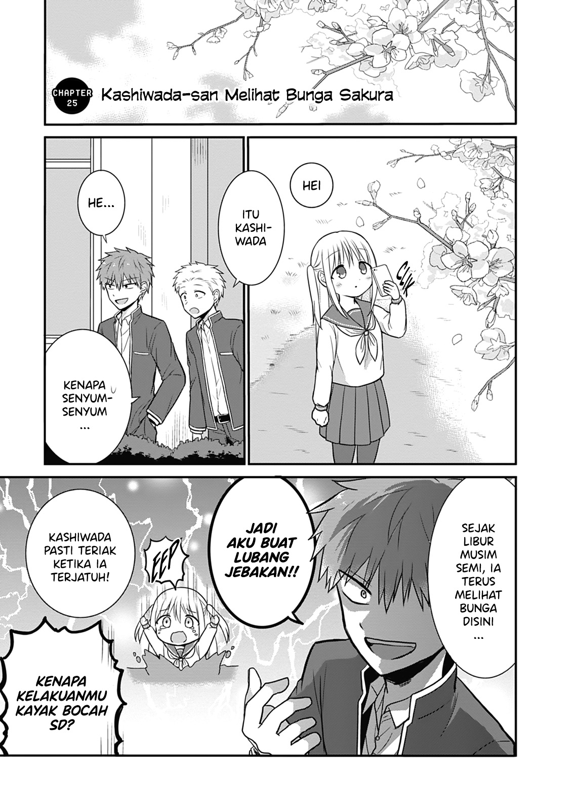 Expressionless Face Girl and Emotional Face Boy Chapter 25 Gambar 1