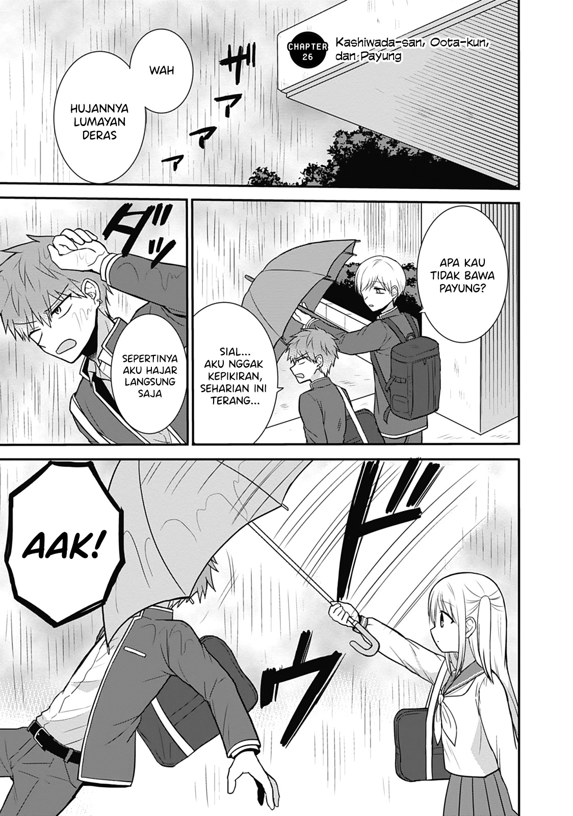 Expressionless Face Girl and Emotional Face Boy Chapter 26 Gambar 4