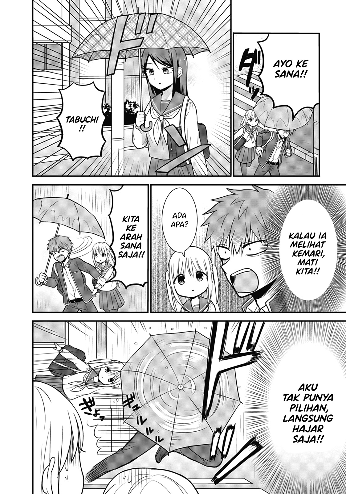 Expressionless Face Girl and Emotional Face Boy Chapter 26 Gambar 7