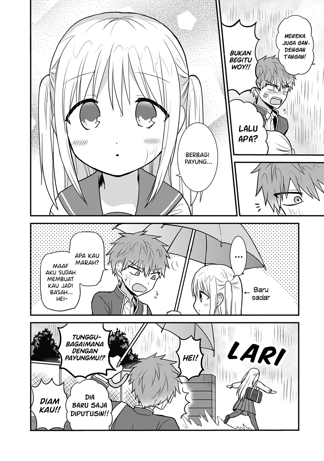 Expressionless Face Girl and Emotional Face Boy Chapter 26 Gambar 11