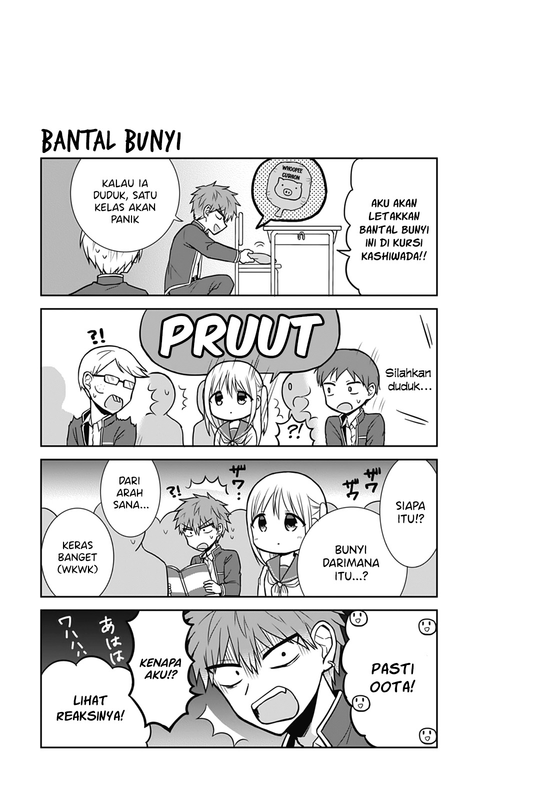 Expressionless Face Girl and Emotional Face Boy Chapter 26 Gambar 12