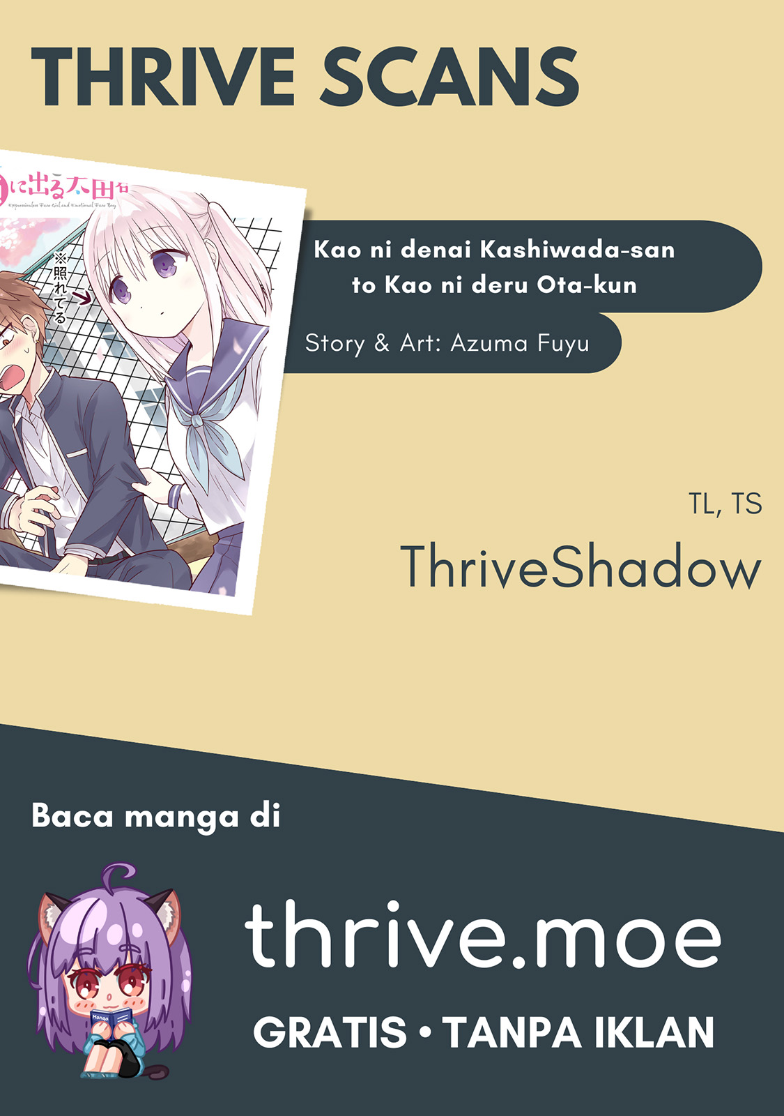 Expressionless Face Girl and Emotional Face Boy Chapter 26 Gambar 14