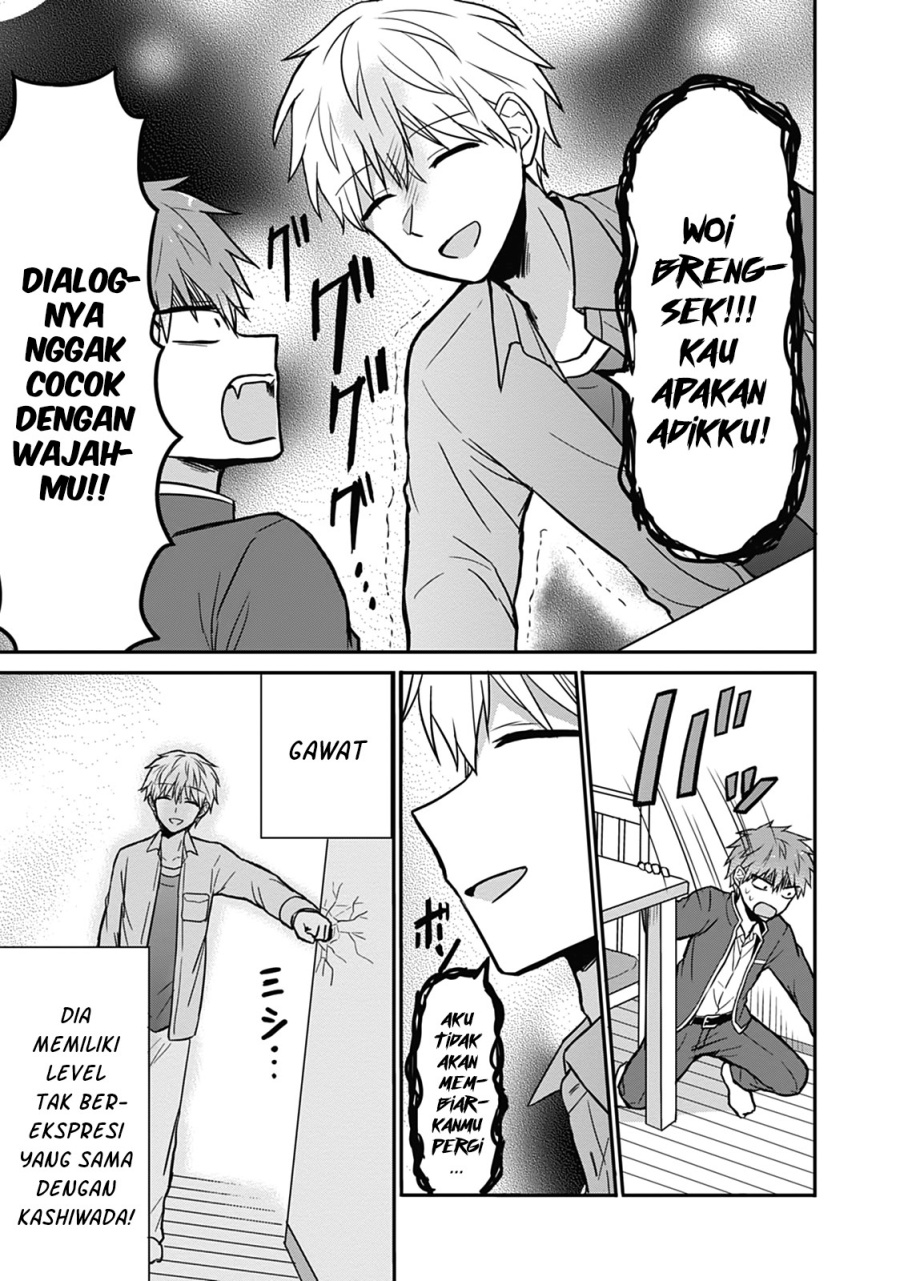 Expressionless Face Girl and Emotional Face Boy Chapter 28 Gambar 8