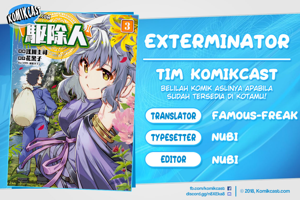 Exterminator Chapter 17 Gambar 1