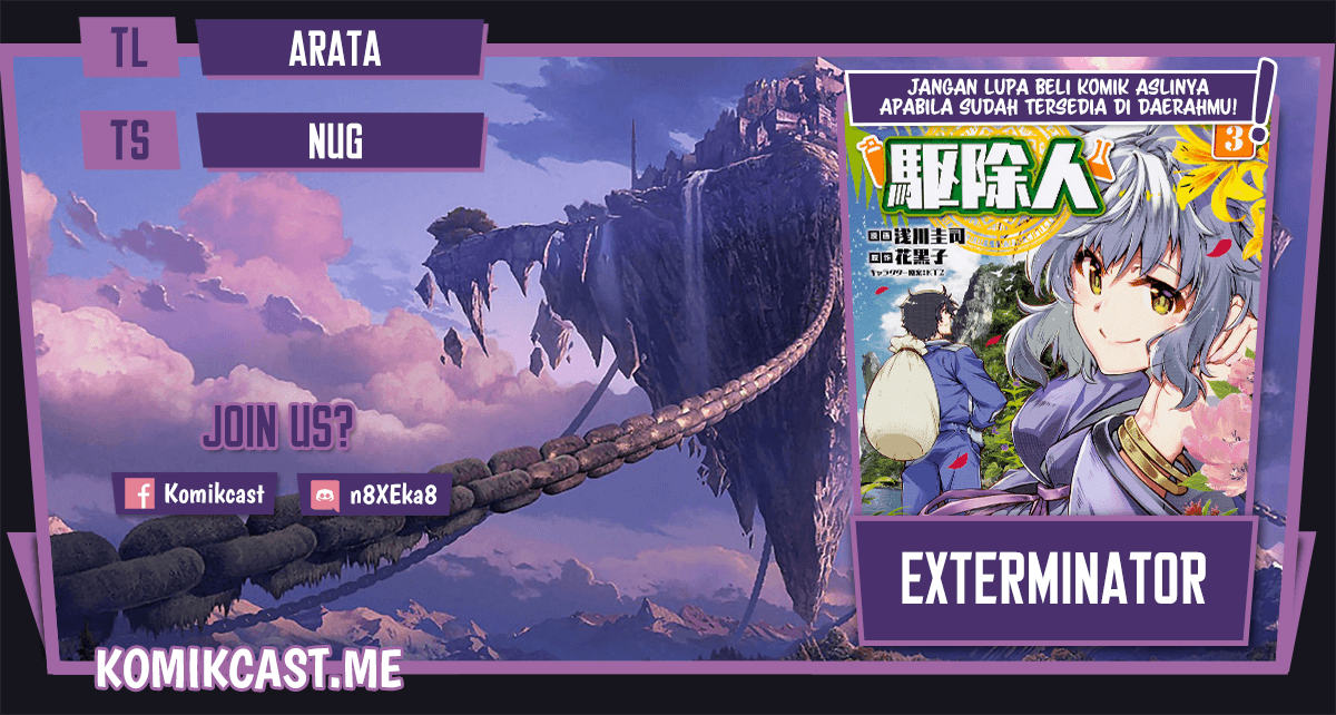 Exterminator Chapter 22 Gambar 1