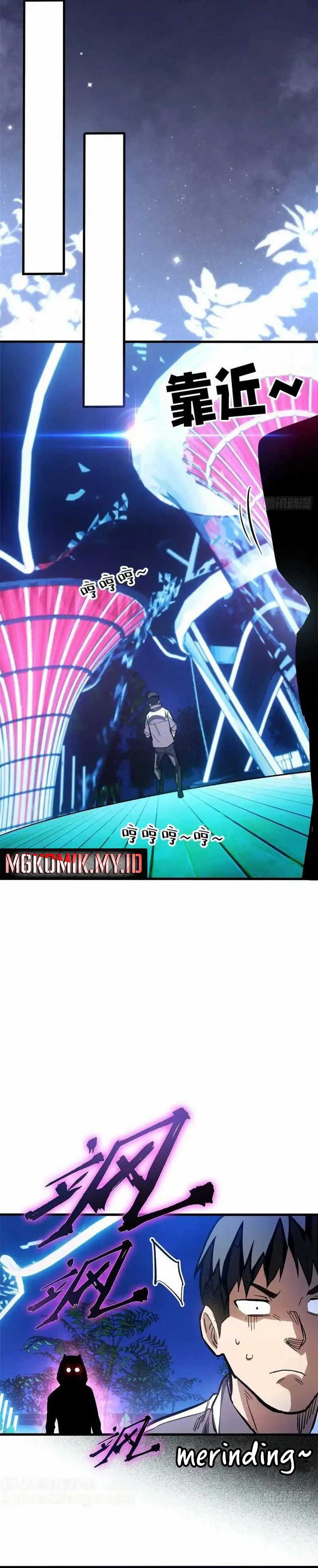 Extraordinary World?! Me… A Vampire?! Chapter 11 Gambar 13