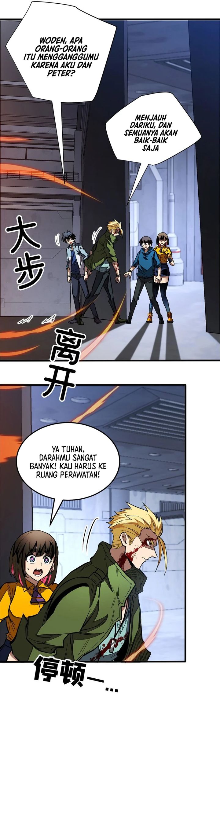 Extraordinary World?! Me… A Vampire?! Chapter 15 Gambar 4