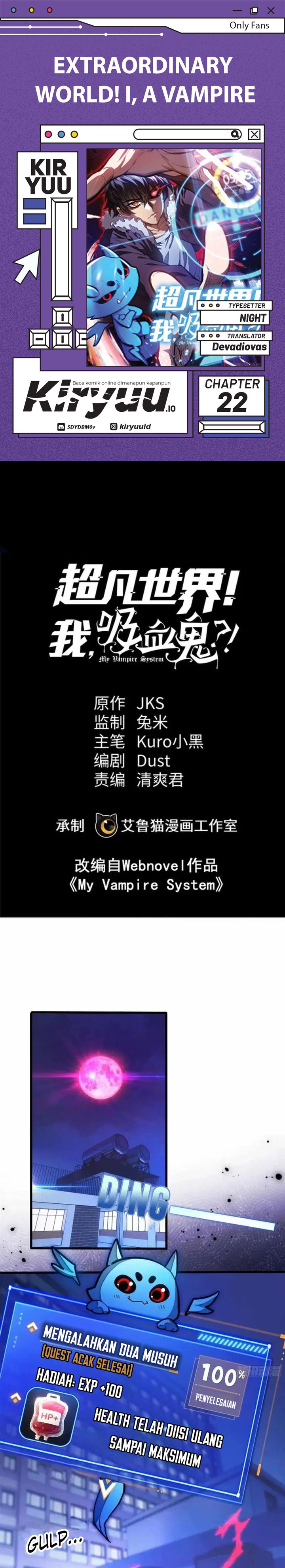 Extraordinary World?! Me… A Vampire?! Chapter 22 Gambar 1