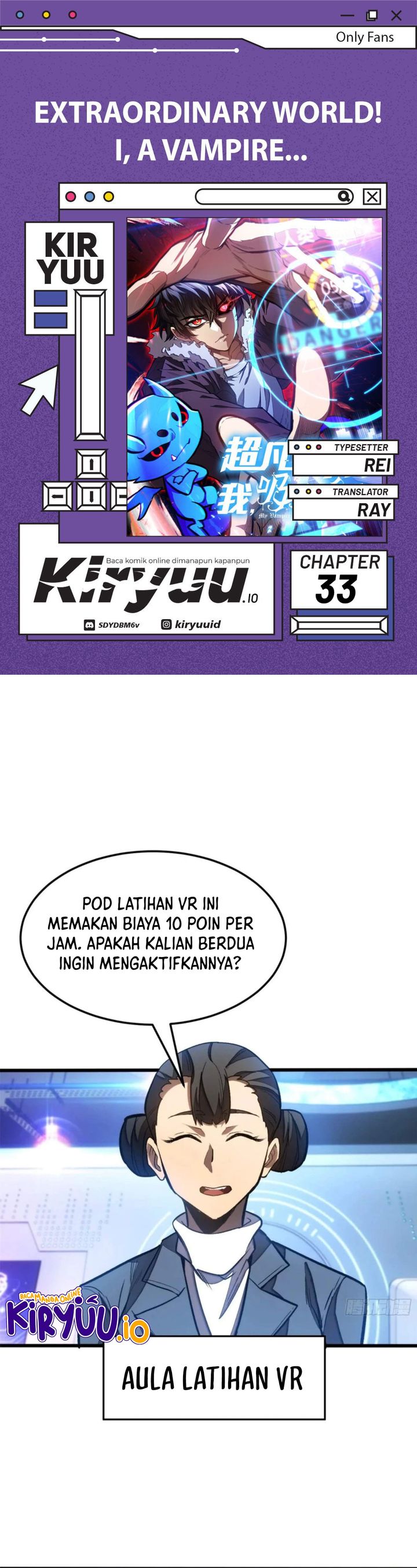 Extraordinary World?! Me… A Vampire?! Chapter 33 Gambar 1