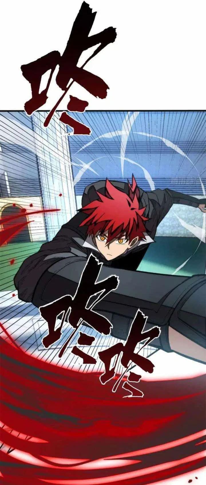 Extraordinary World?! Me… A Vampire?! Chapter 34 Gambar 9