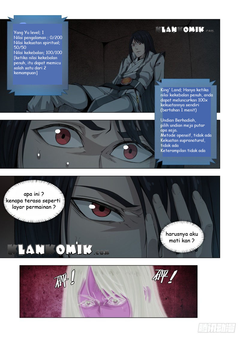 Extreme Mad Emperor System (Supreme Mad Emperor System) Chapter 01 Gambar 15